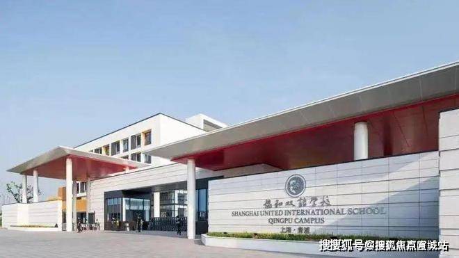 ✨国贸鹭原售楼处发布：精装三房匠造开启佘山南麓品质生活(图17)