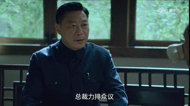 沉默的荣耀：直到读1956年史料才知小蒋为何时而强大时而窝囊(图1)