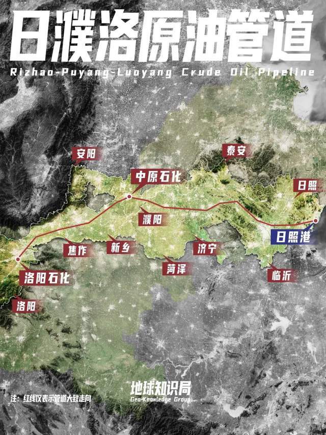 中国北方资源枯竭报告：哪个省是最惨的？｜地球知识局(图23)