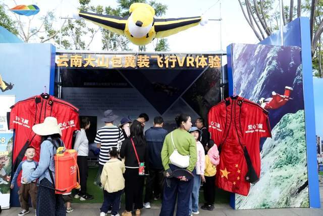 四亿人参与《中国户外运动产业发展报告》解码产业跃迁关键力量(图5)