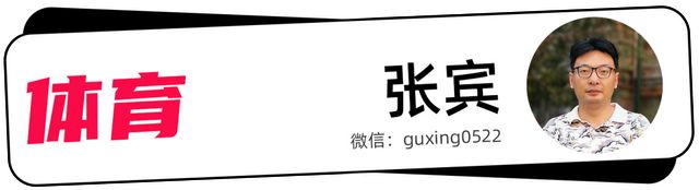 四亿人参与《中国户外运动产业发展报告》解码产业跃迁关键力量(图12)