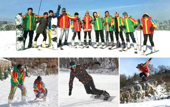 九顶塔滑雪场·2024年度狂欢极致冰雪体验购票滑雪赢苹果手机(图4)