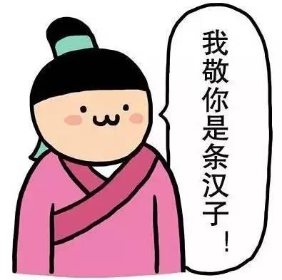 【涨姿势】这些奥运会冷知识你知道吗？(图6)