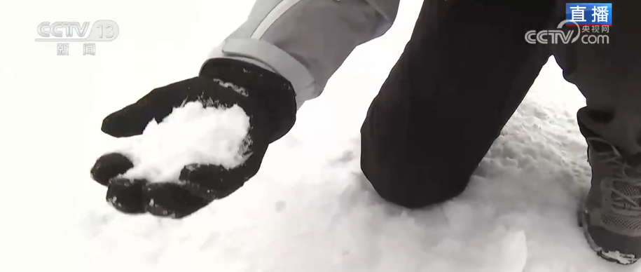 新雪季遇上十五运会“全民全运”火热翻倍(图4)