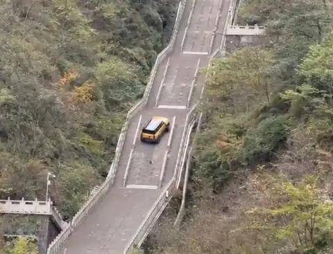 完美体育奇瑞天门山事件后续：厂家道歉系安全绳脱落所致(图1)