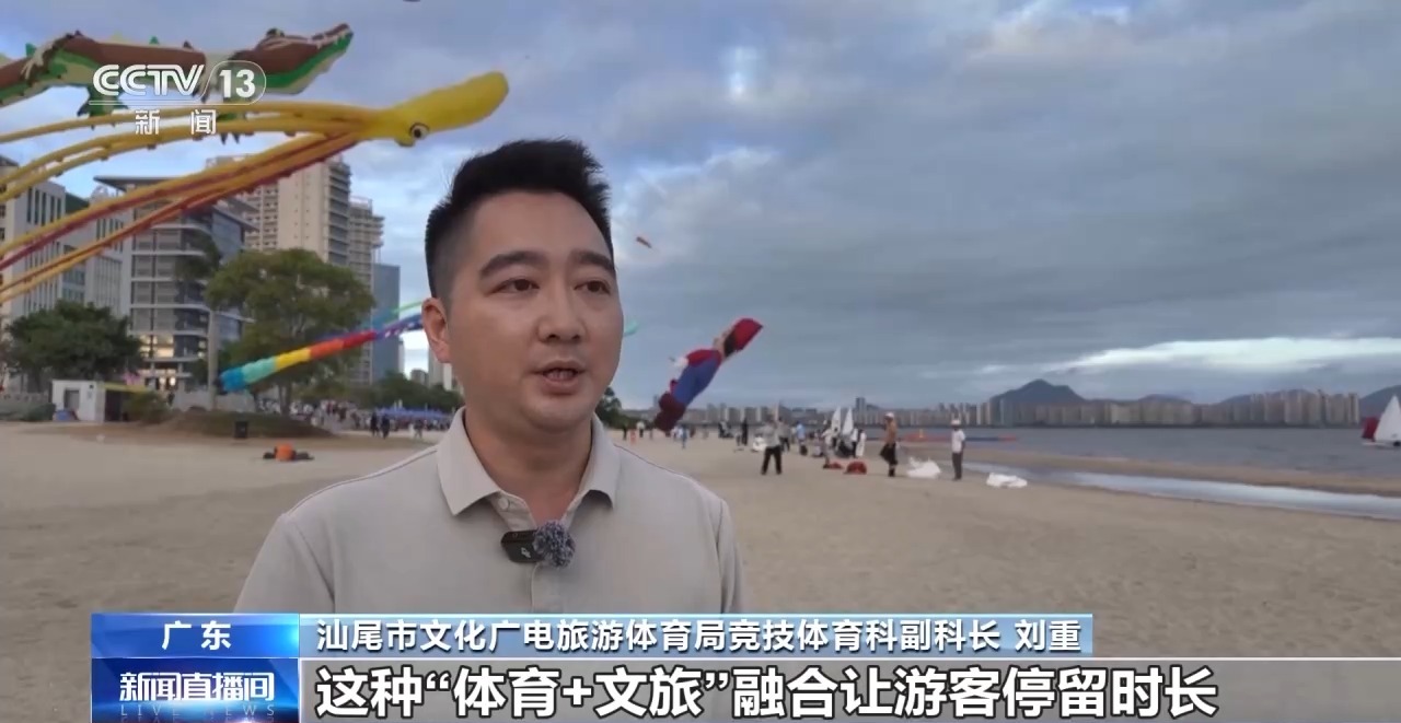 绿茵经济“踢”出大市场小城赛事拉动12亿消费(图14)