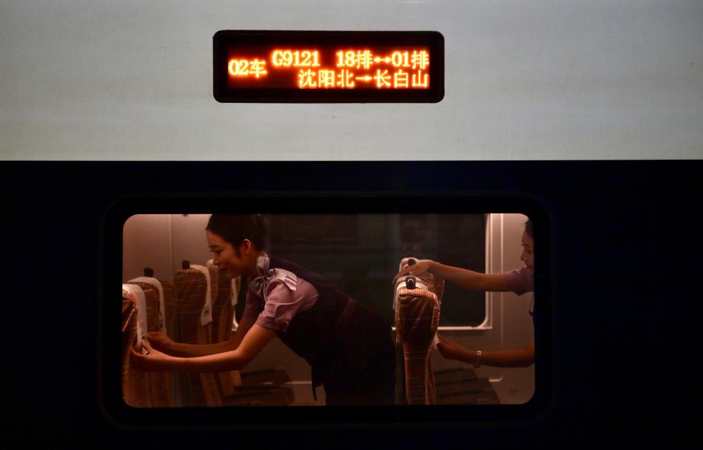 acontent完美体育(图4)