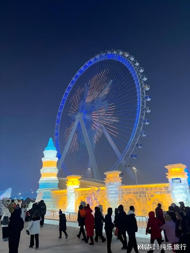 哈尔滨优品国旅认证线路：东北经典环线游品质保障放心行(图3)