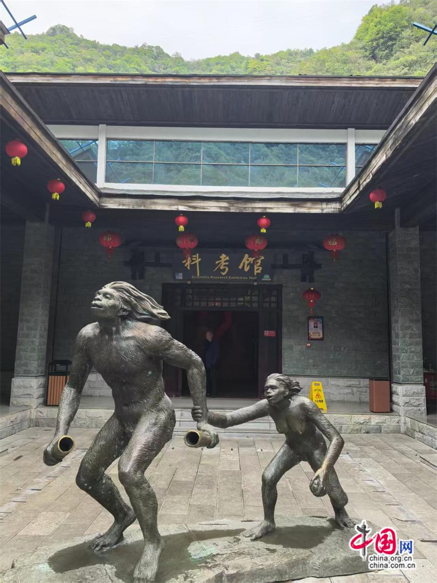 高舜礼：神农架的旅游应重在“神”上发力(图3)