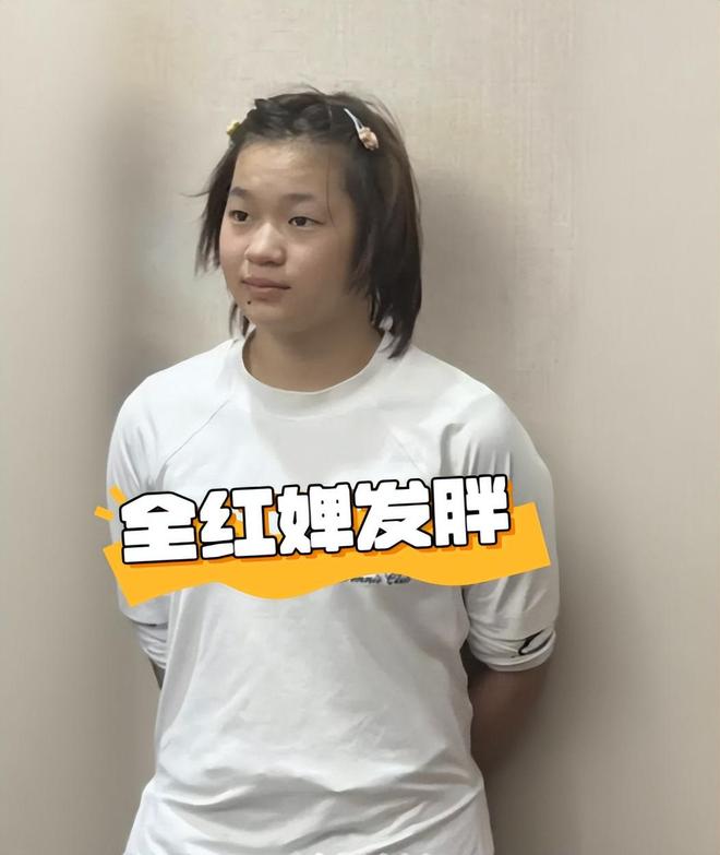 演都不演了？全红婵刚抵达新疆恶心的情况就出现了还不止一件(图21)