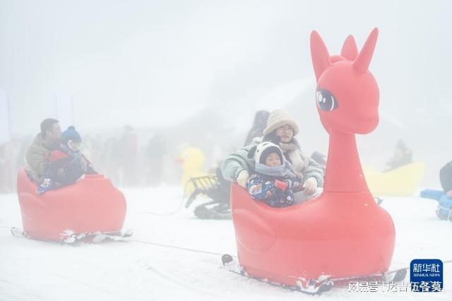 时光相册丨新雪季开启!影像见证中国滑雪“华丽转身”(图30)