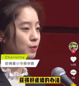 毁掉一个孩子最快的方式就是在这件事上放纵很多父母不自知(图3)