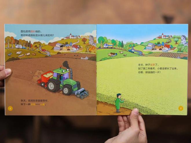 毁掉一个孩子最快的方式就是在这件事上放纵很多父母不自知(图7)