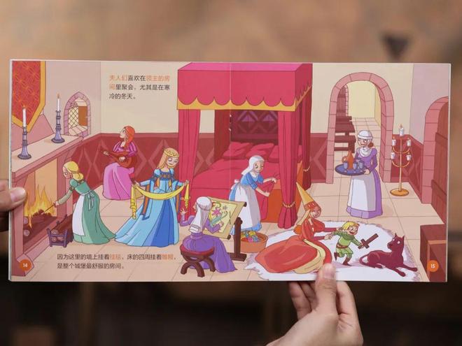 毁掉一个孩子最快的方式就是在这件事上放纵很多父母不自知(图9)