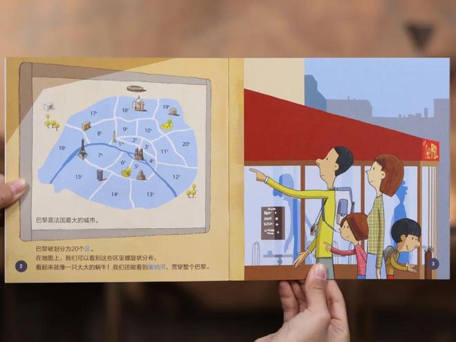 毁掉一个孩子最快的方式就是在这件事上放纵很多父母不自知(图10)