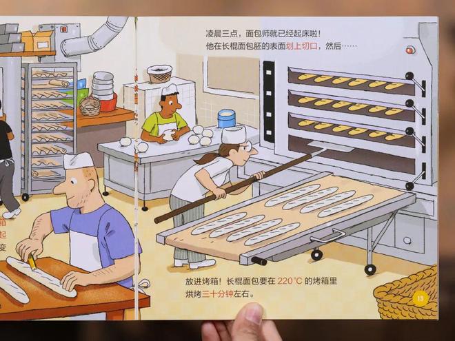 毁掉一个孩子最快的方式就是在这件事上放纵很多父母不自知(图8)