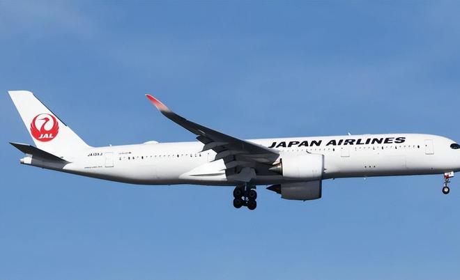 完美体育网站又一大汉奸冒头移民日本大骂中国人称没有中国世界更幸福(图20)