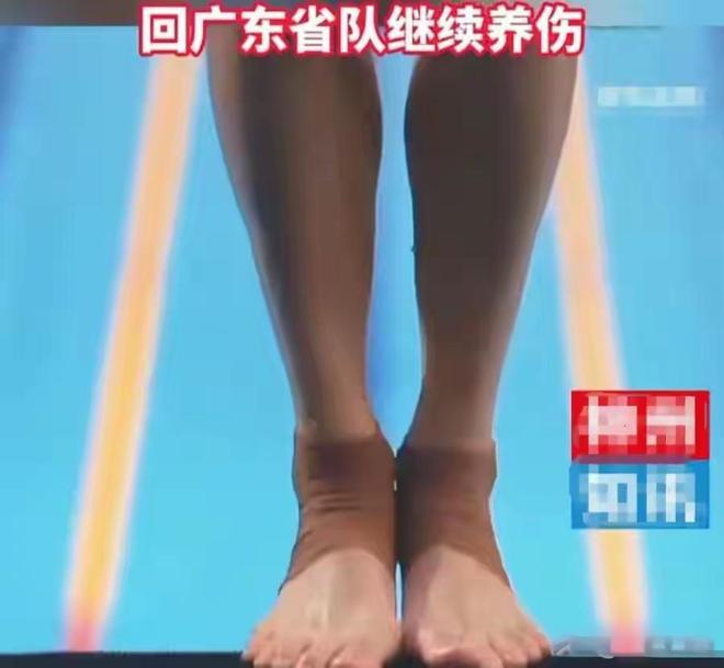 豪宅风波后全红婵带伤新疆滑雪令人担心的事发生樊振东说对了(图14)
