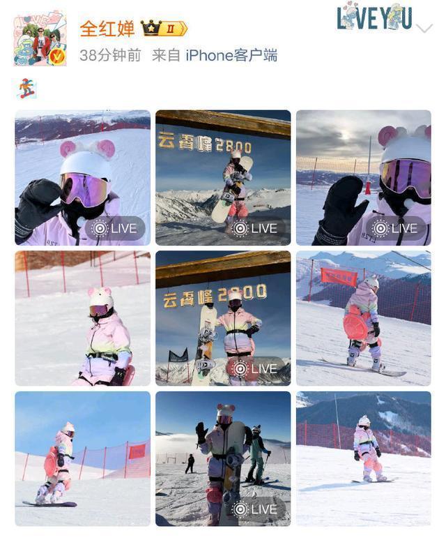 豪宅风波后全红婵带伤新疆滑雪令人担心的事发生樊振东说对了(图11)