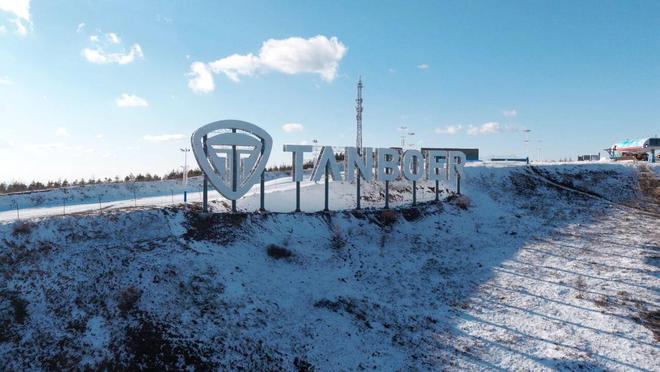 完美体育网站雪舞山巅背后坦博尔的冰雪专业化破局之路(图6)