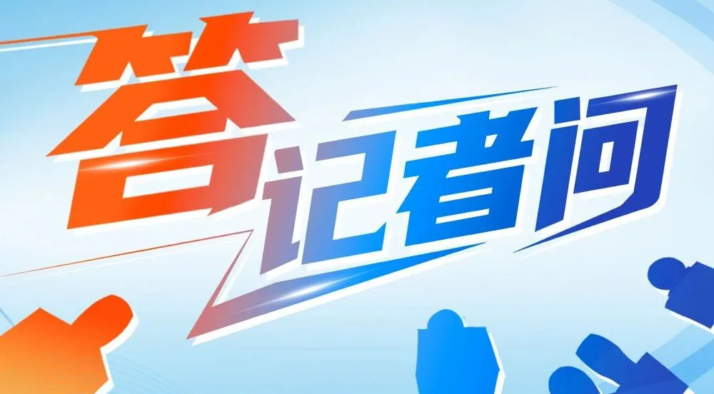 完美体育成绩单来啦!河北体育这些“全国第一”很硬核(图7)