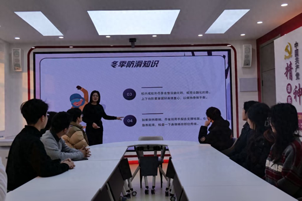 全方位护航“雪假”吉林出招了！(图1)