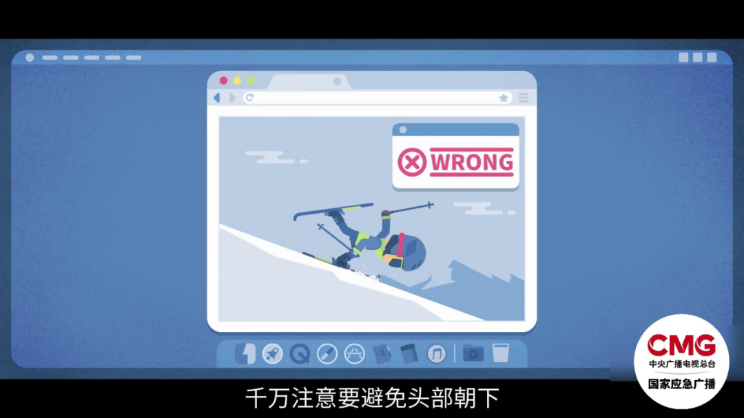 “踩人滑雪”骨折脚转了270°！新雪季“开板”安全滑→完美体育网站(图3)