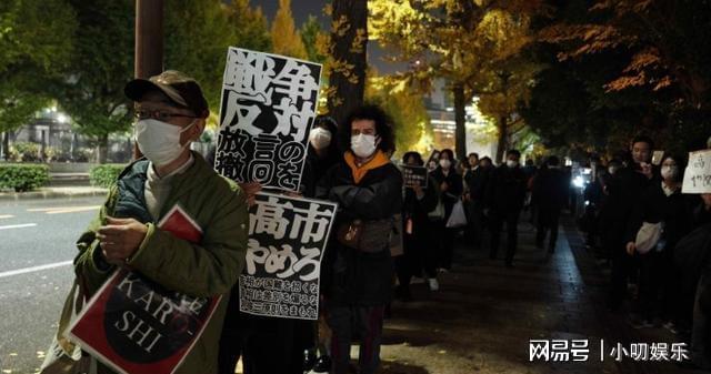 用不了两年中国人拿下全日本?日高官正式道歉她说话没过脑子(图3)