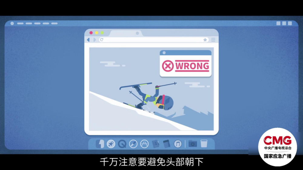 完美体育网站丨“踩人滑雪”骨折脚转了270°!新雪季“开板”安全滑→(图2)