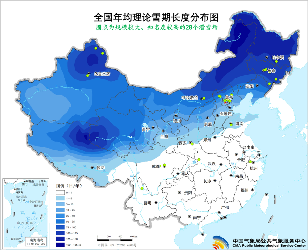 完美体育网站丨“踩人滑雪”骨折脚转了270°!新雪季“开板”安全滑→(图6)
