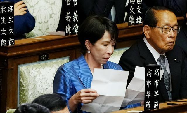 高市还继续嘴硬？中方不再客气！商务部下达77号令锁死日本命门(图6)