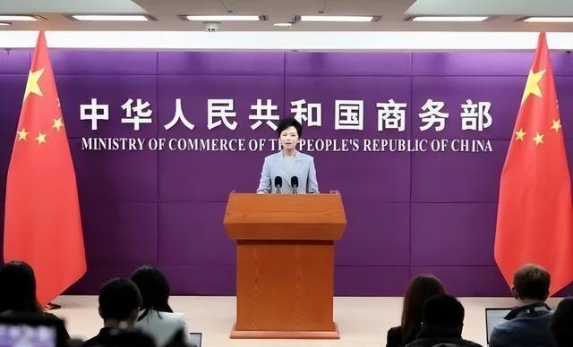 高市还继续嘴硬？中方不再客气！商务部下达77号令锁死日本命门(图11)