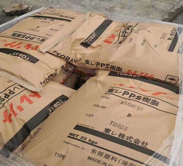 高市还继续嘴硬？中方不再客气！商务部下达77号令锁死日本命门(图7)