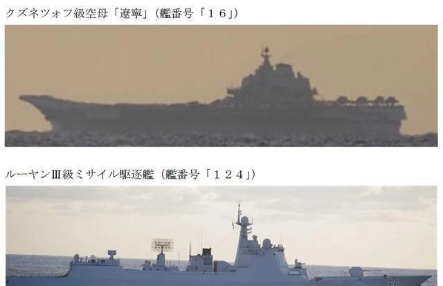 高市还继续嘴硬？中方不再客气！商务部下达77号令锁死日本命门(图15)