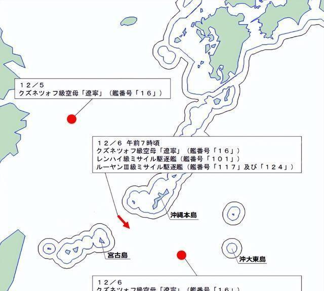 高市还继续嘴硬？中方不再客气！商务部下达77号令锁死日本命门(图18)