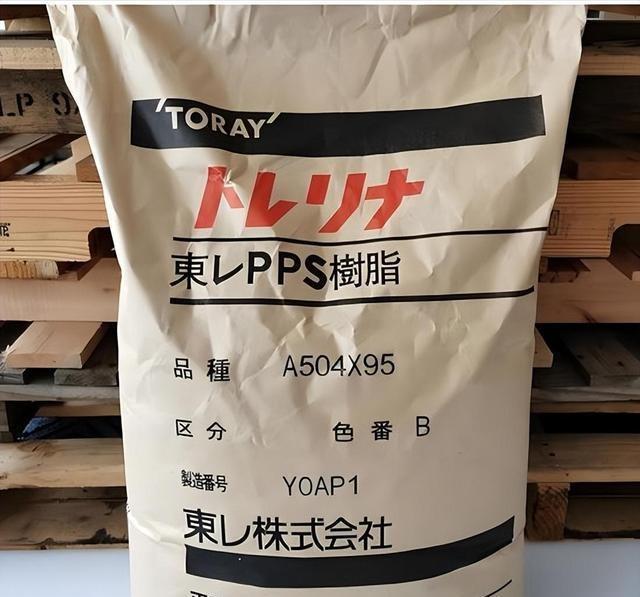 高市还继续嘴硬？中方不再客气！商务部下达77号令锁死日本命门(图20)