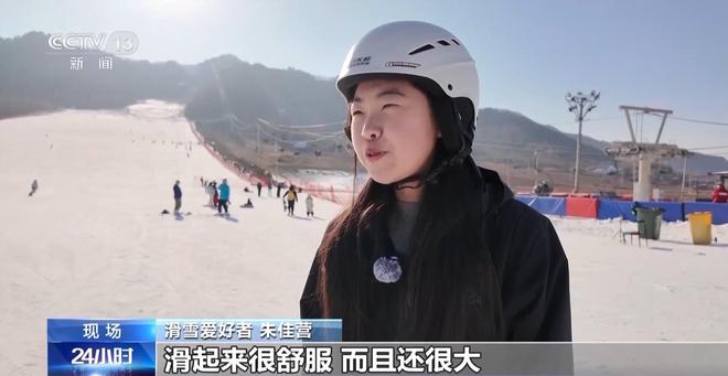 丨冰雪＋美食、滑雪＋温泉“冷资源”变身“热经济”(图6)