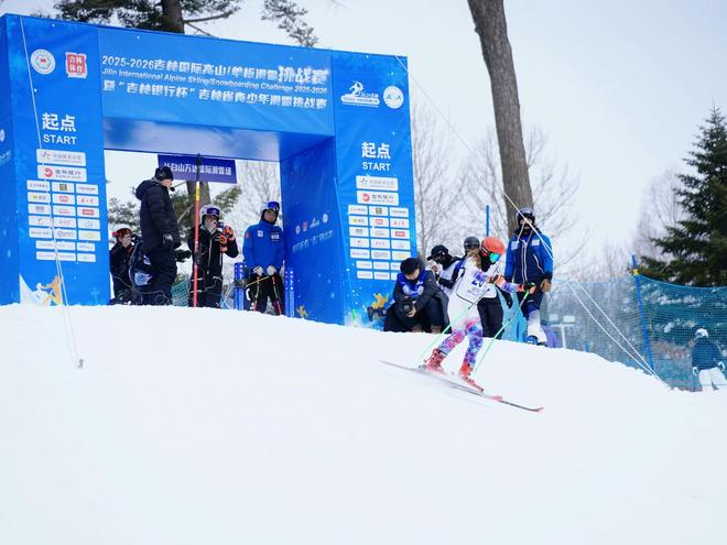 赞助吉林国际高山单板滑雪挑战赛百岁山撬动冰雪营销杠杆(图2)