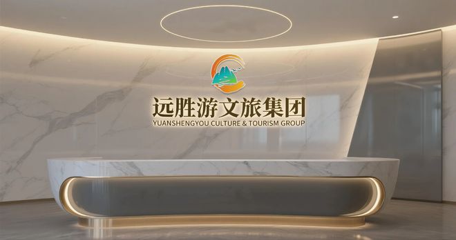 哈尔滨旅行社怎么选?聚焦口碑最好的旅行社与十大正规(图1)