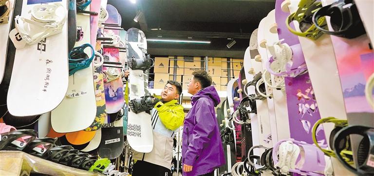 盘活冬奥遗完美体育网站产(图3)