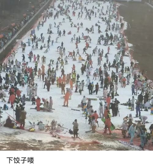 雪上乐园的尽头：医院骨科(图6)
