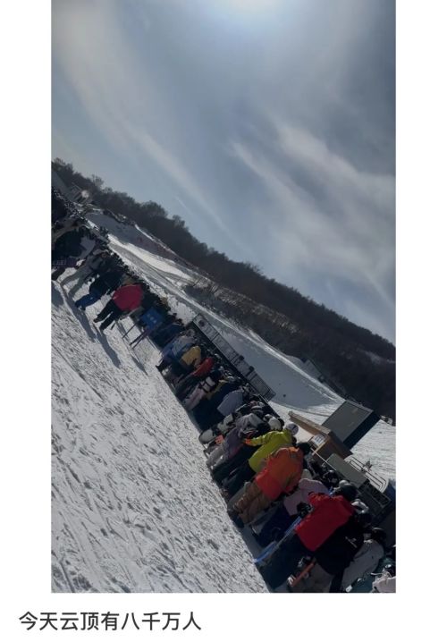 雪上乐园的尽头：医院骨科(图9)