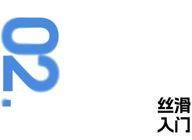 完美体育苏翊鸣夺冠想滑雪的心早已按耐不住了(图7)