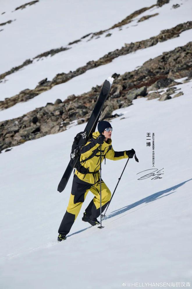 完美体育苏翊鸣夺冠想滑雪的心早已按耐不住了(图18)