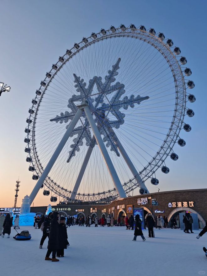 2025哈尔滨旅游攻略：纯玩小团五天四晚费用及必去景点！(图3)