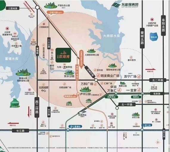 合肥庐阳区在售新房价格-合肥庐阳区新房-价格(图1)