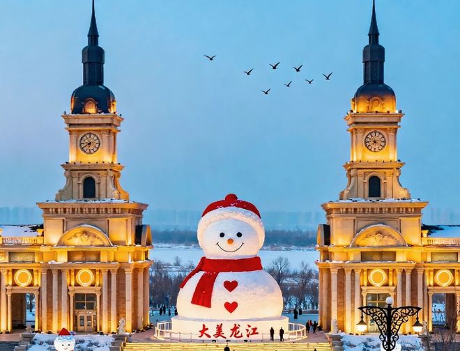 哈尔滨靠谱旅行社嗨行国旅全程定制游连续11年零差评零投诉(图2)