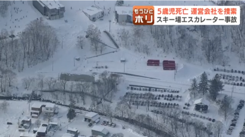 日本5岁男童卷入扶梯中被活活勒死！滑雪场却甩锅扶梯是中国制造(图6)