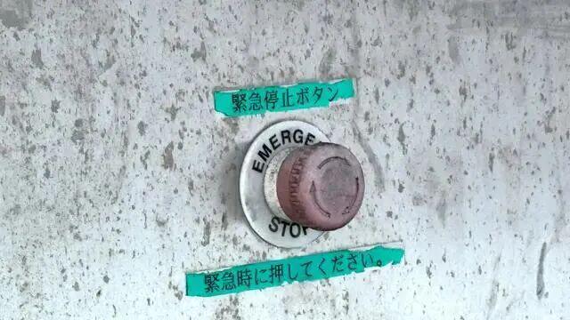 完美体育网站北海道5岁男孩滑雪场丧生！传送带夹手臂40分钟日本网友吵翻天(图3)