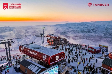 以专业赋能冰雪运动高质量发展TANBOER坦博尔深耕冰雪产业生态(图1)